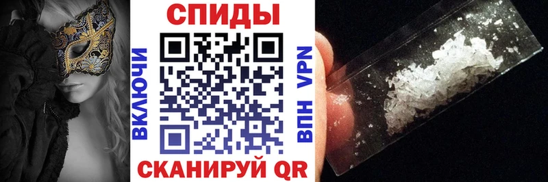 ссылка на мегу онион  продажа наркотиков  Борзя  Amphetamine 98% 