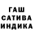 МЕФ мука Muslim Chermo