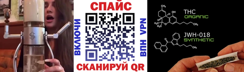 БУТИРАТ 99%  Борзя 