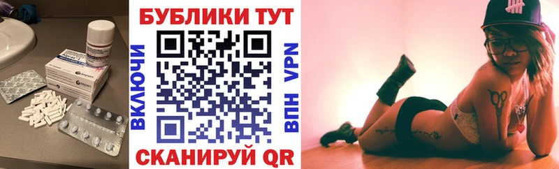 цены Борзя ЭКСТАЗИ MDMA
