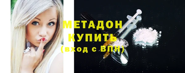 ГАЛЛЮЦИНОГЕННЫЕ ГРИБЫ Остров