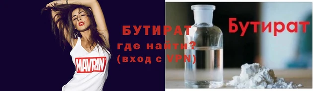 ГАЛЛЮЦИНОГЕННЫЕ ГРИБЫ Остров