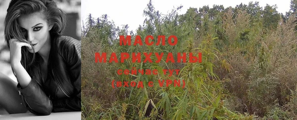 марки lsd Гусиноозёрск