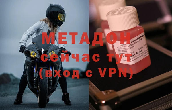 ГАЛЛЮЦИНОГЕННЫЕ ГРИБЫ Остров