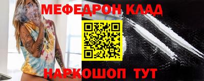 Альфа ПВП Балашиха