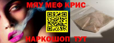 Альфа ПВП Балашиха
