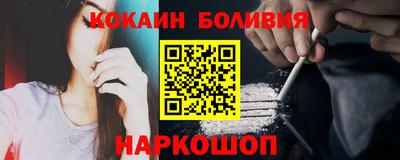 Альфа ПВП Балашиха