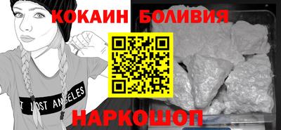 Альфа ПВП Балашиха