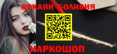 каннабис Балаково