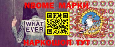 каннабис Балаково