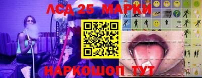 каннабис Балаково