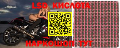 соль курить ск Балаково