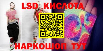 соль курить ск Балаково