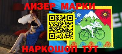 соль курить ск Балаково
