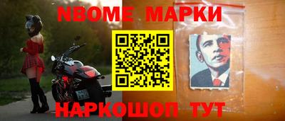 каннабис Балаково