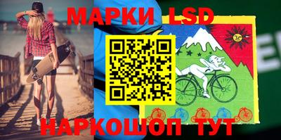 бошки Балахна