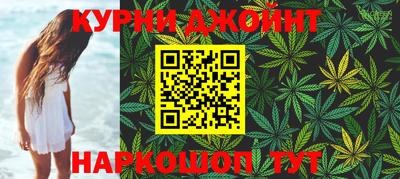 Альфа ПВП Балашиха
