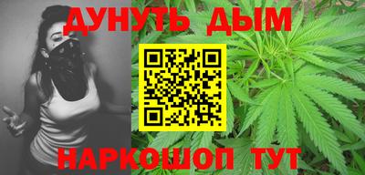 Альфа ПВП Балашиха