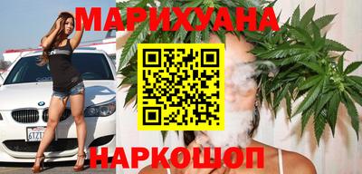 тгк Балашиха