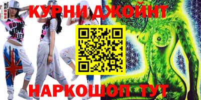 Альфа ПВП Балашиха