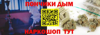 бошки Балахна