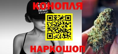 соль курить ск Балаково