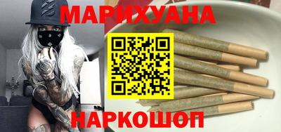 тгк Балашиха