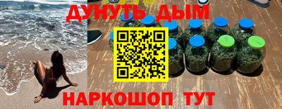 ПСИЛОЦИБИНОВЫЕ ГРИБЫ Гусев