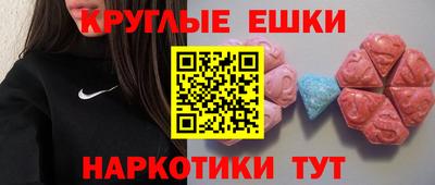 мет Балахна