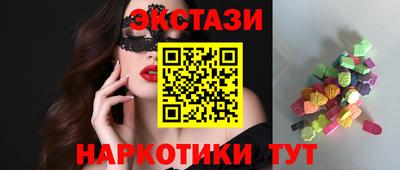 Альфа ПВП Балашиха