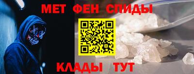 соль курить ск Балаково