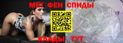 соль курить ск Балаково