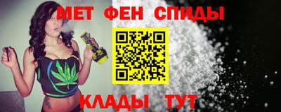 тгк Балашиха