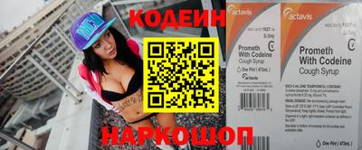 соль курить ск Балаково