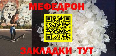 Альфа ПВП Балашиха