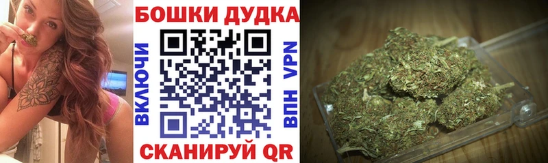 Канабис Amnesia  купить   MEGA как зайти  Борзя 